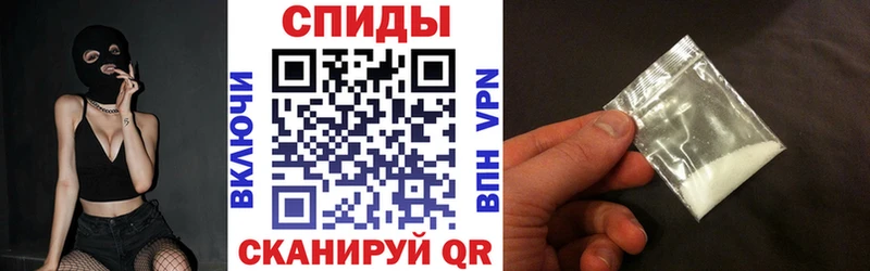 АМФЕТАМИН 98%  МЕГА как войти  дарк нет Telegram  Новоузенск 
