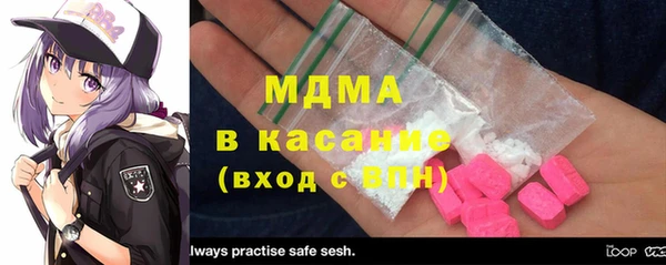 PSILOCYBIN Баксан