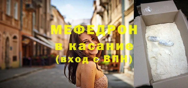 PSILOCYBIN Баксан