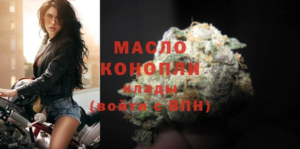 круглые Арсеньев