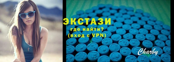 PSILOCYBIN Баксан