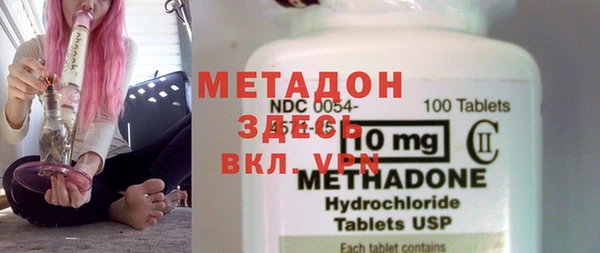 круглые Арсеньев