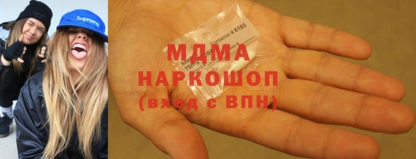 мдпв Балабаново