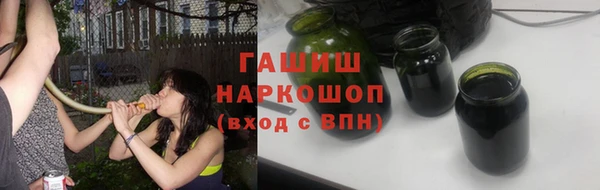 круглые Арсеньев