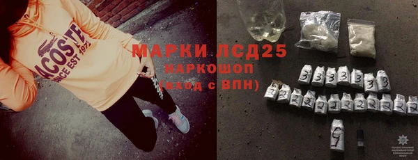 мдпв Балабаново