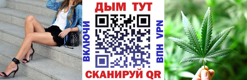 Марихуана сатива  ОМГ ОМГ вход  Новоузенск 